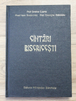 Dimitrie Cusma - Cintari bisericesti 