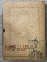 Dorel Zaica - Icoane pe sticla. Judecata copiilor