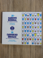 25th Gabrovo Biennial of Humour and Satire. Economy of means