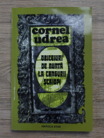 Cornel Udrea - Obiceiuri de nunta la cangurii schiopi