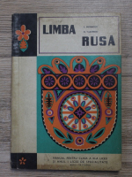 Liubov Dudnicov - Limba rusa, manual pentru clasa a IX-a liceu si anul I licee de specialitate