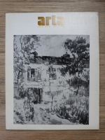 Anticariat: Revista Arta, anul XXIX, nr. 1, 1982