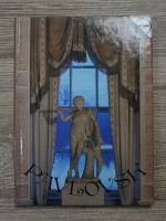 Valeria Belanina - Pavlovsk. A guide