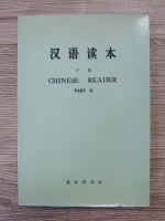 Chinese reader (part II)