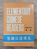 Elementary chinese readers. Supplement