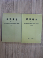 Modern chinese readers (2 volume)