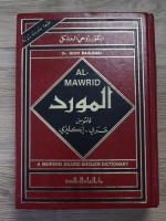 Rohi Baalbaki - Al-Mawrid. A modern arabic-english dictionary