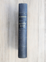 Andre Chenier - Oeuvres en prose (1879)