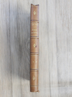 Ion Heliade Radulescu - Curs intreg de poesie generale (volumele 2 si 3 colegate,1870)