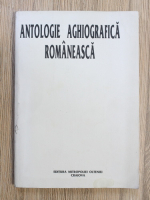 Antologie aghiografica romaneasca