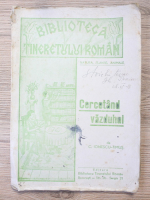 C. Ionescu Timus - Cercetand vazduhul (1943)