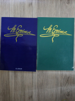 Catalogul fondului documentar Eminescu (2 volume)