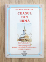 George Berintan - Ceasul din urma