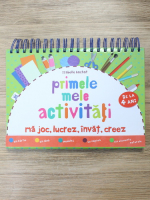 Anticariat: Isabelle Bochot - Primele mele activitati. Ma joc, lucrez, invat, creez