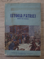 Istoria patriei. Proiect de manual