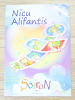 Nicu Alifantis - Sotron (volumul 1, carte de colorat)