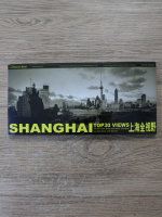 A postcard book. Shanghai. Top 30 views