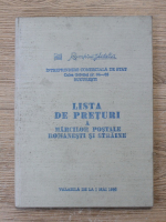 Lista de preturi a marcilor postale romanesti si straine