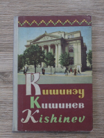 Chisinau. Kishinev (album)