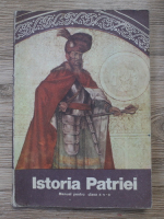 Dumitru Almas - Istoria patriei. Manual pentru clasa a IV-a