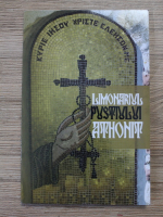 Limonariul pustiului athonit