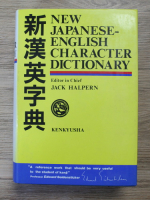 New japanese-english character dictionary