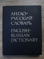 V. K. Muller - English-russian dictionary