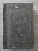 Biblia, 1913 (putin uzata)