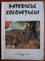 Patericul Solovetului