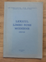 Lexicul limbii ruse moderne. Abrevieri