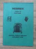 Mihai Caramzulescu -  Hebreii, editia a II-a