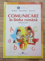 Olga Piriiala - Comunicare in limba romana. Manual pentru clasa I