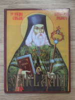 Petre Abeaboeru - Viata si activitatea Mitropolitului putnean Varlaam Motoc al Moldovei (1580-1657)