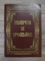 Anticariat: Indreptar de spovedanie