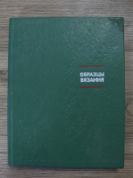 L. V. Siceva - Modele de tricotaj. Tricotaj manual si mecanic