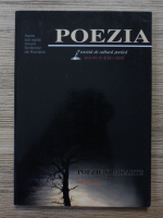 Revista Poezia, anul XI, nr. 2(32), vara 2005