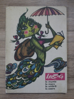 Urzica. Magazin umoristic estival, 1971