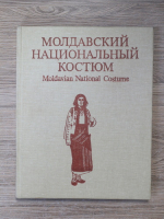 Moldavian National Costume