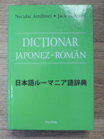 Neculai Amalinei - Dictionar japonez-roman