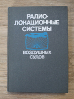 P. S. Davidov - Sisteme radiolocationate ale acronavelor