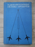 Sisteme radionavigationale ale aeroporturilor