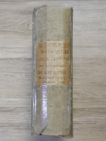 L. Quicherat - Dictionnaire latin-francais (1845, uzata)