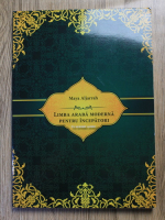 Maya Aljarrah - Limba araba moderna pentru incepatori