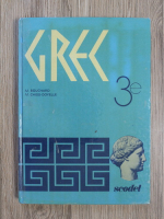 Monique Bouchard - Grec, 3e