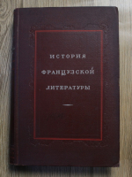 Istoria literaturii franceza (volumul 2, 1789-1870)
