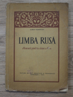 Anticariat: Liubov Dudnicov - Limba rusa. Manual pentru clasa a V-a