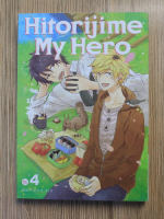 Memeco Arii - Hitorijime My Hero (volumul 4)