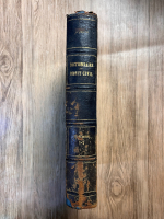 Armand Dalloz - Dictionnaire de Droit Civil (volumele 1 si 2, colegate, 1850)