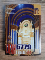 Anticariat: Calendar Luah 5779, 2018-2019