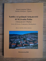 Anticariat: Koula Lentziou Trikou - Kantitsi ssi poiimati armanesstsi di M. Livadia Paiku 